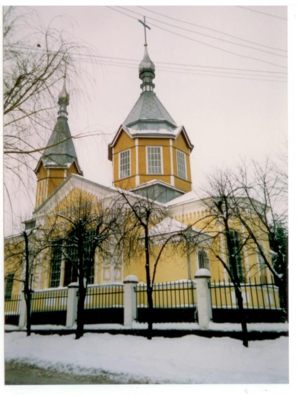 місто Ірпінь - Ірпінь