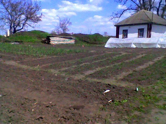 Огород - Рудівка