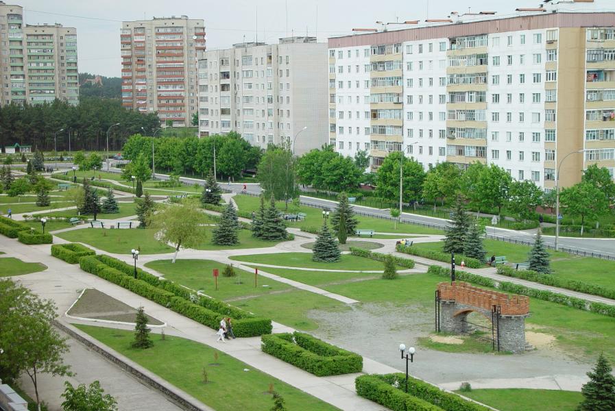 Нетішин - Нетишин