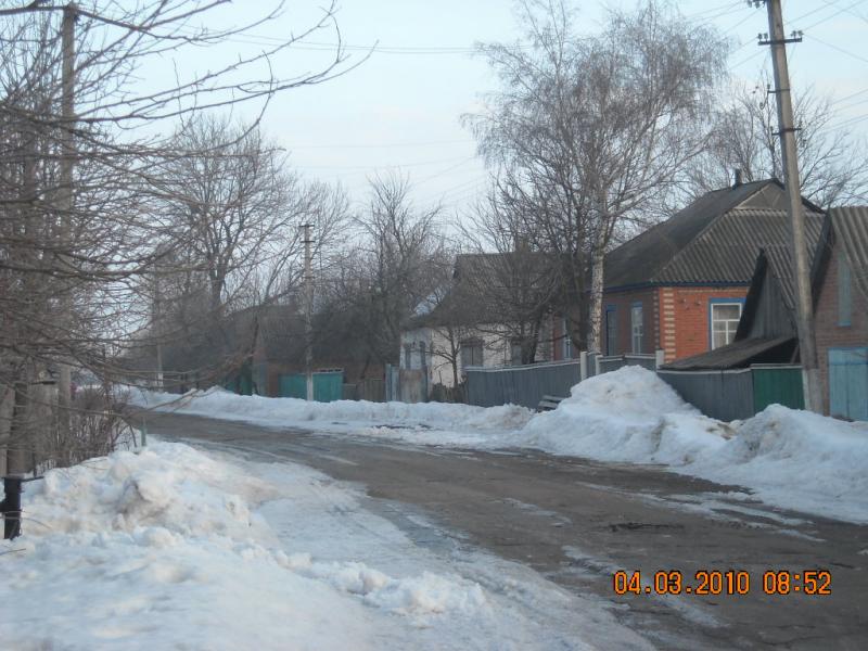 paholko.l - Комиші