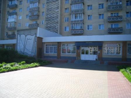 місто Ірпінь - Ірпінь