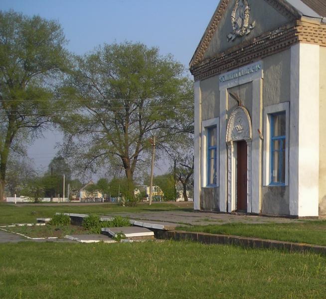 Шубівка - Шубівка