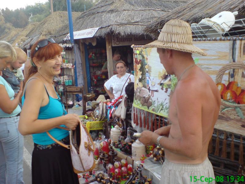 Сорочинський Ярмарок 2008 - Великі Сорочинці
