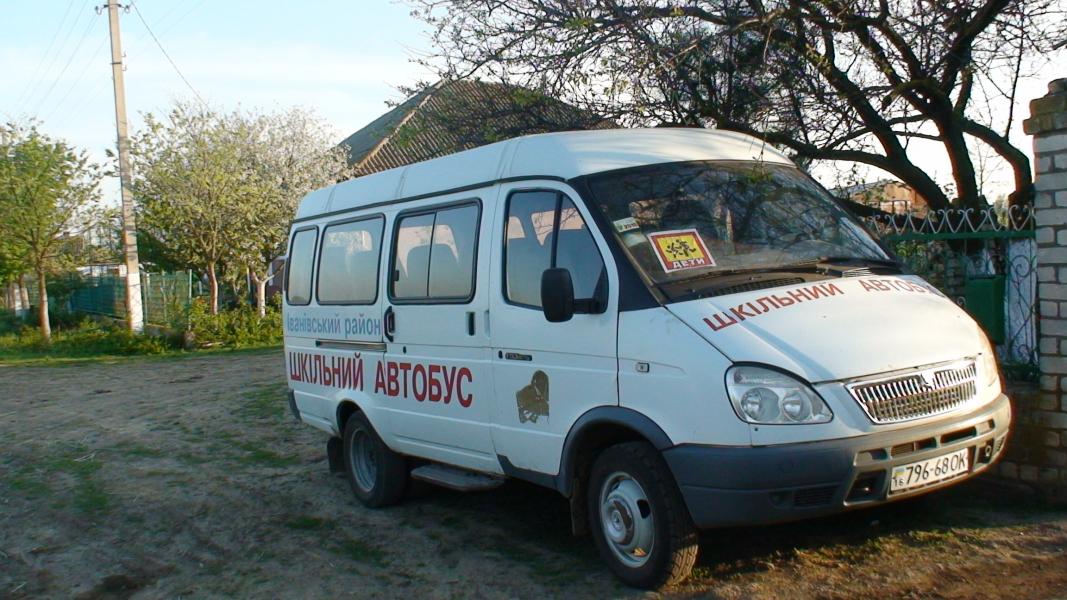 ПАВЛИНКА - Павлинка