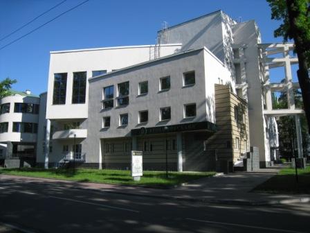 місто Ірпінь - Ірпінь