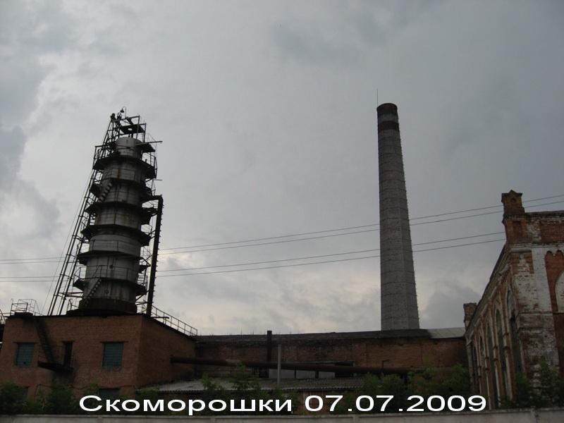 Скоморошки Вiнницька область - Скоморошки