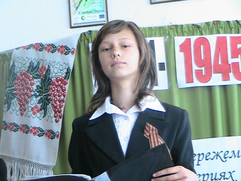 Школа - Несвіч