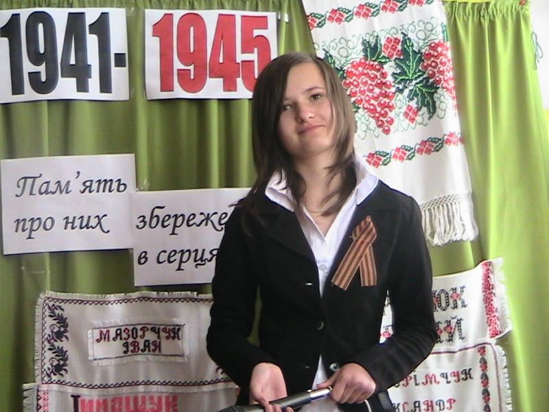 Школа - Несвіч