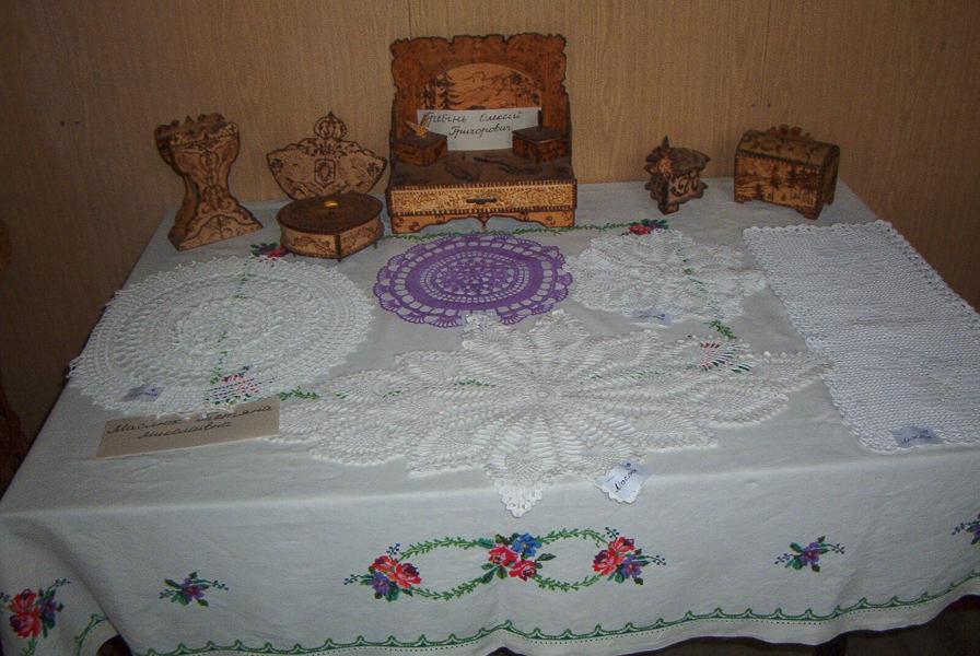 Свято народної творчості - Ромодан