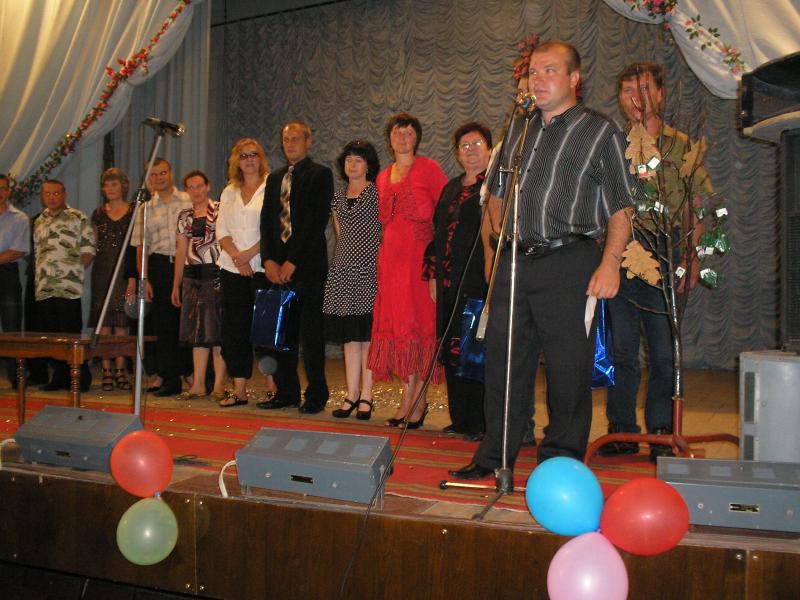 люди Комишуватого - Комишувате