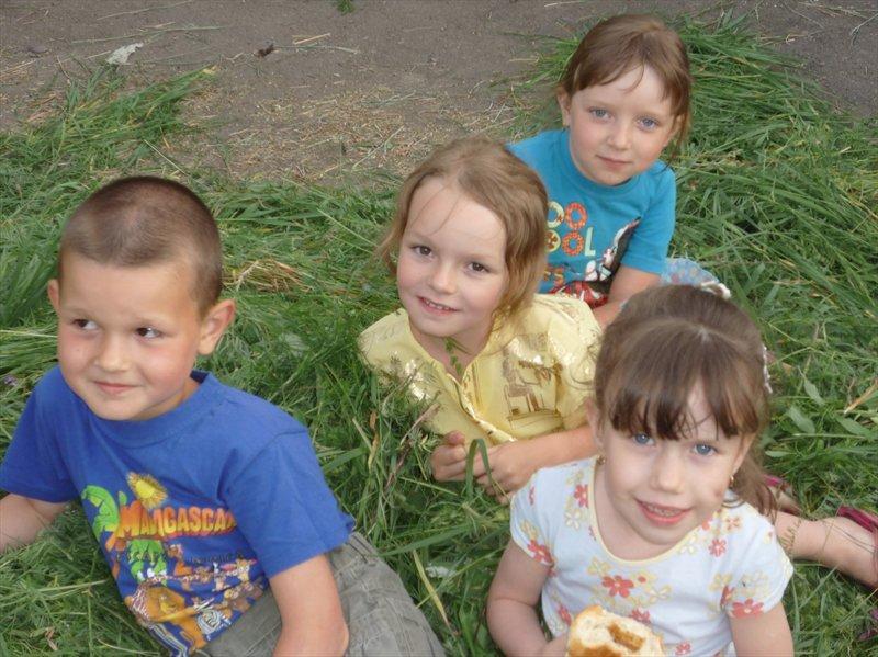 люди Комишуватого - Комишувате