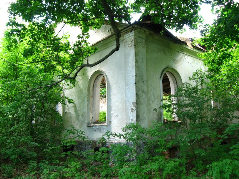 Моя Батьківщина - Сидоровка