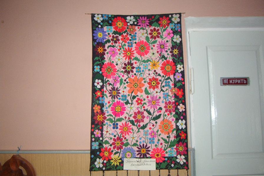 Свято народної творчості - Ромодан