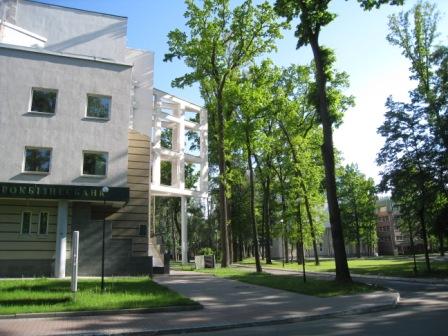 місто Ірпінь - Ірпінь