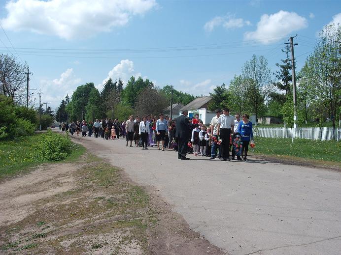 Кошлани - Кошлани