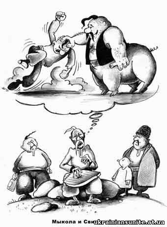 Символіка - Несвіч