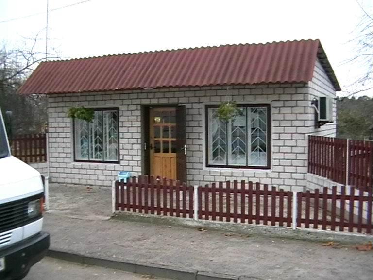 Удрицьк - Udrytsk