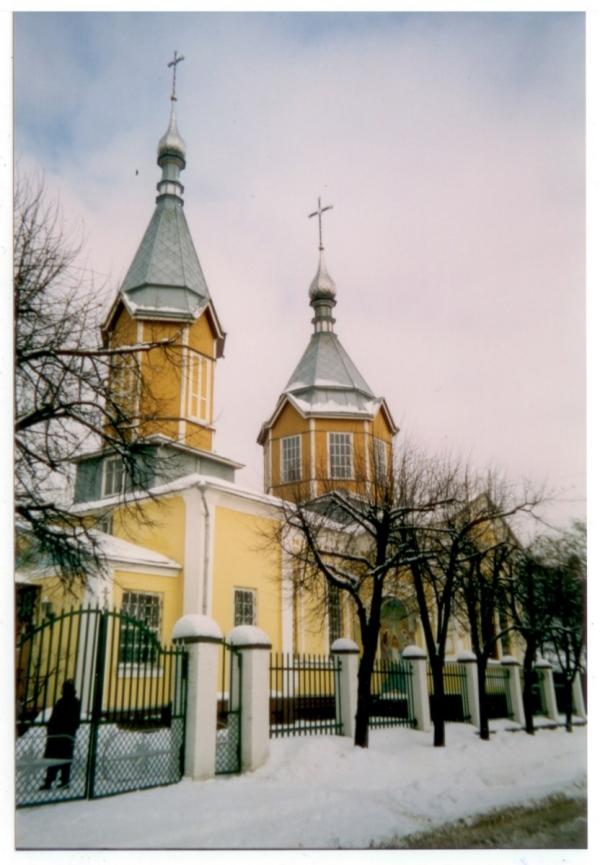 місто Ірпінь - Ірпінь