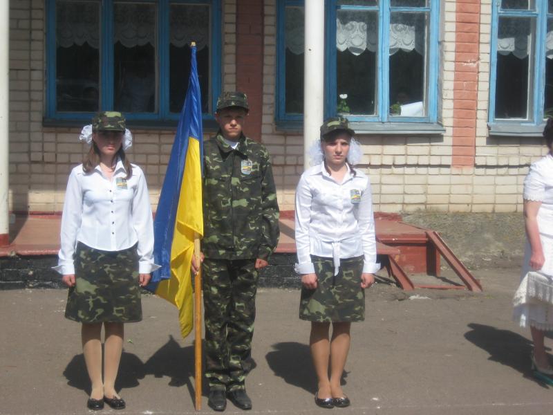 РІДНЕ СЕЛО - Данино