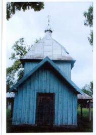 с.Боложинів