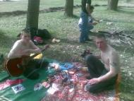 Вежицький край