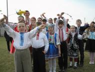 Гаївка в Мушкатівці