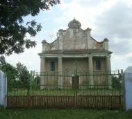 Купіль - Останні фото