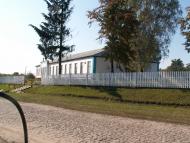 Лузанівські краєвиди