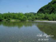 Мальовничі місця Тереблі