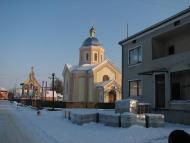 Моя Батьківщина