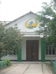 село Різдвянка