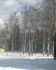 Селятинська ЗОШ-інтернат І-ІІІст.