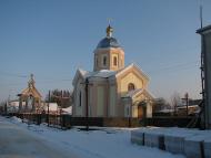 Моя Батьківщина