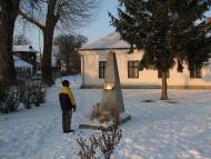 Моя Батьківщина