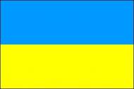 Моє село