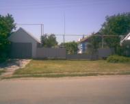 это Родина моя