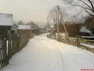 Мы тут родились