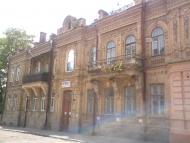 Старовинне місто