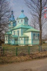 Церква Св. благов. кн. Олександра Невського