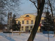 Моя Батьківщина