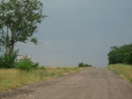 село Різдвянка