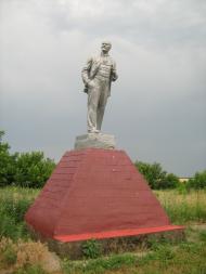 село Різдвянка