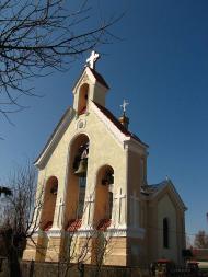 Моя Батьківщина