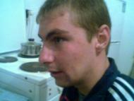 Голиньчани