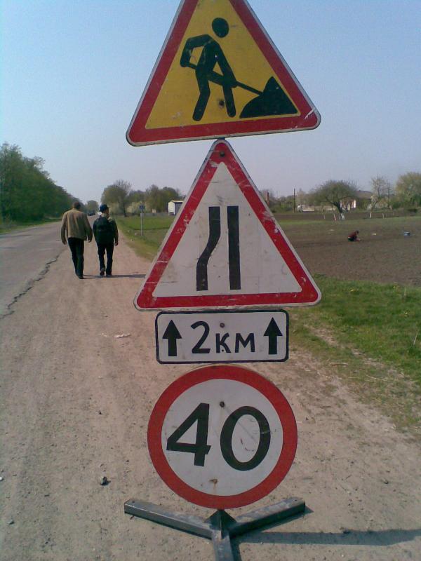 Фото - Petrykivtsi