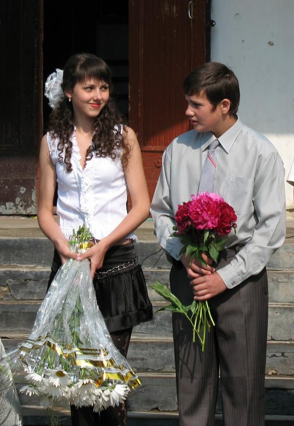 Жеребкове - Жеребкове