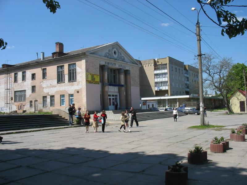 місто Звенигородка - Звенигородка