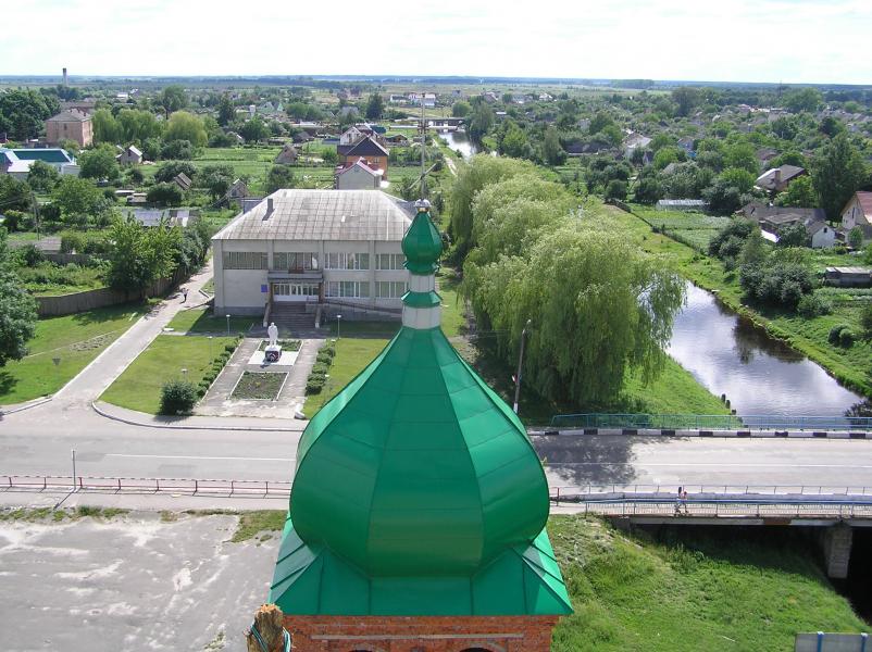 наше місто - Ратне