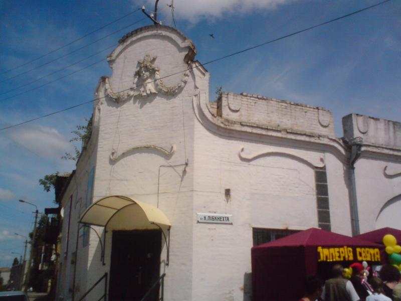 Старовинне місто - Бердичів