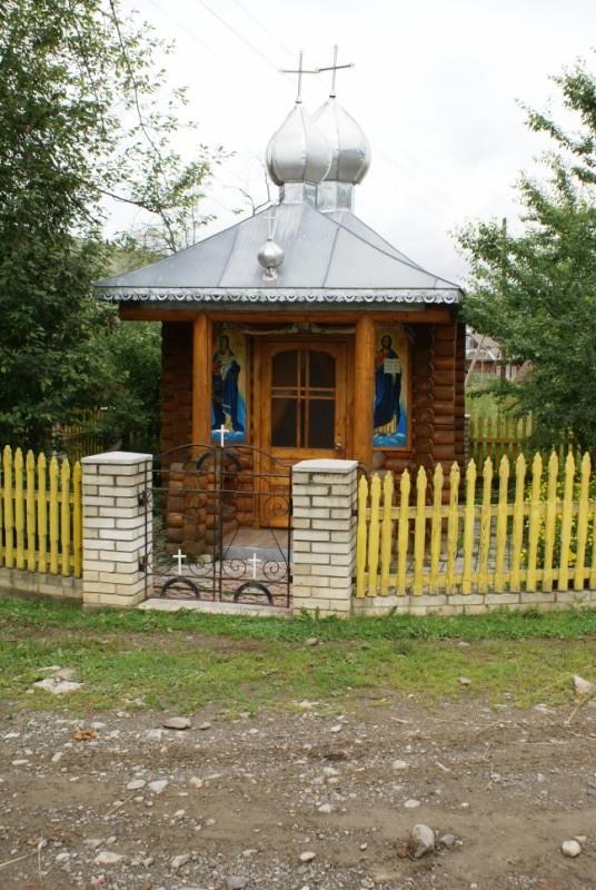 Релігія - Селятин